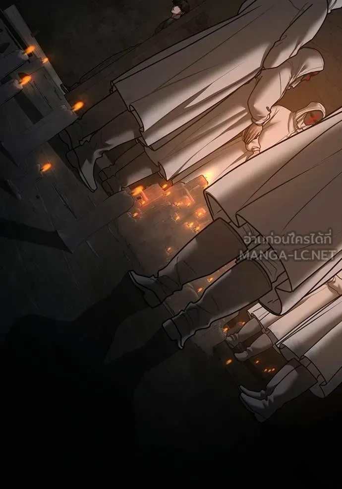 Reality Quest Chap 173 - Next Chap 174