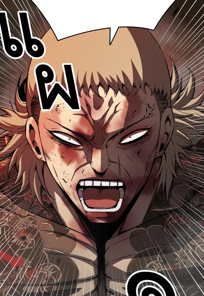 King Game Chap 99 - Next Chap 100