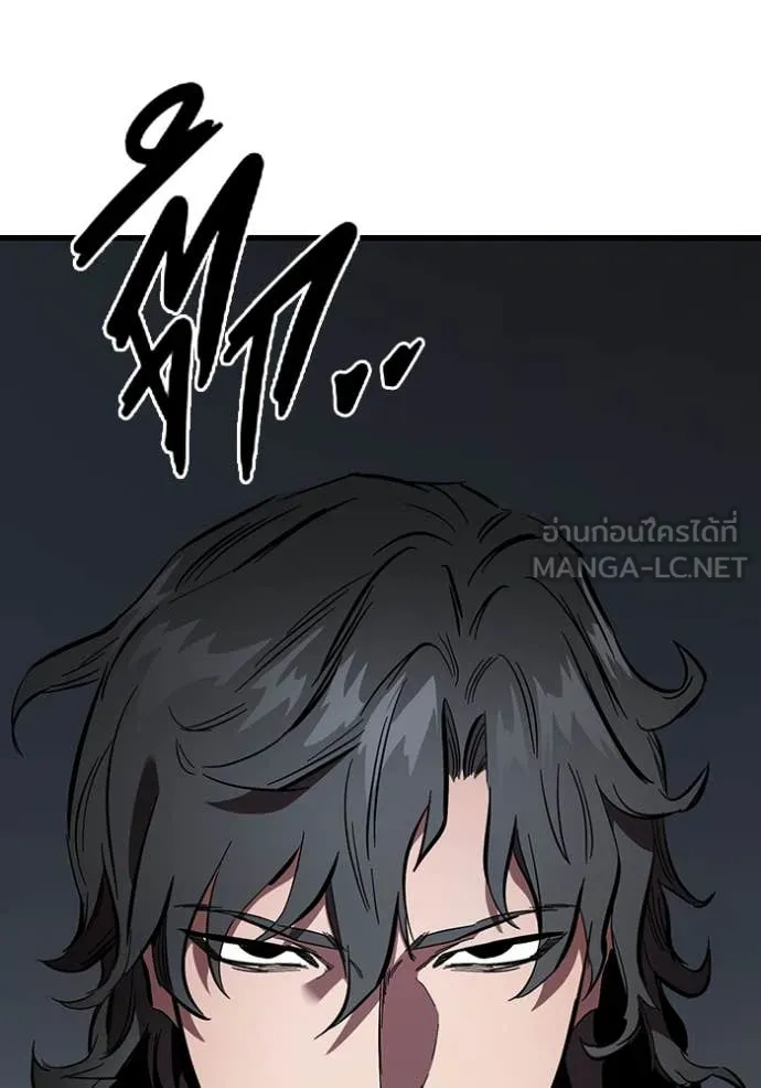 The Great War Chap 38 - Next Chap 39