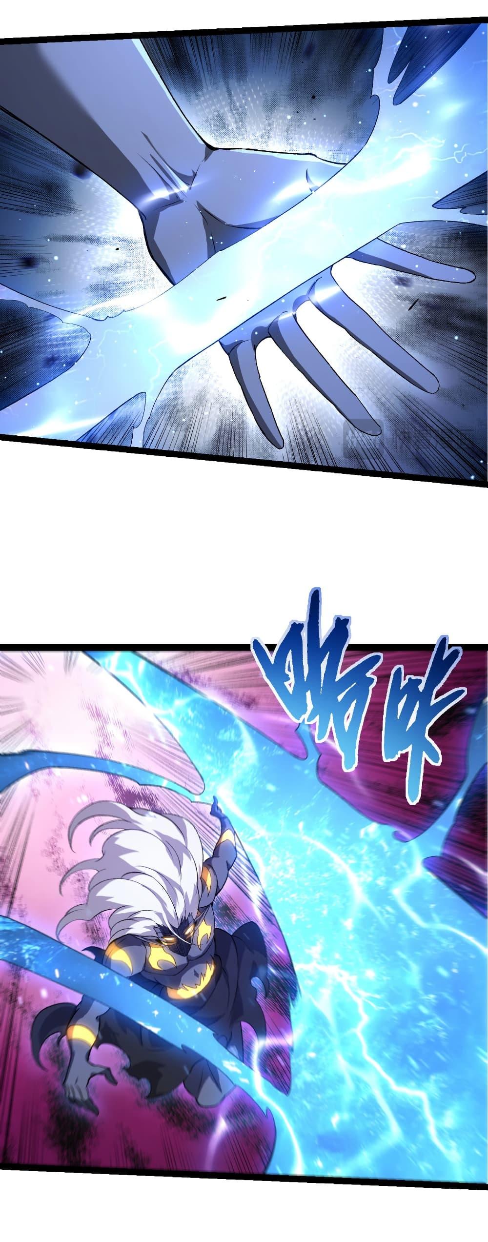 Evolution from the Big Tree Chap 463 - Next Chap 464