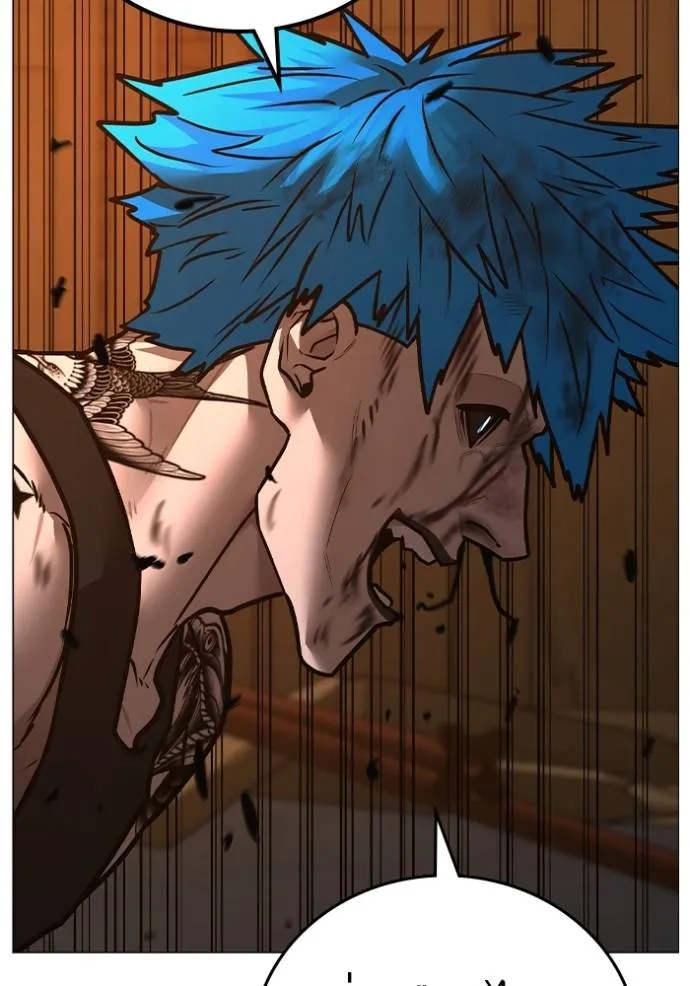 Reality Quest Chap 142 - Next Chap 143