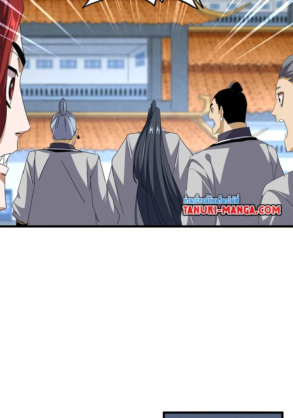 Magic Emperor Chap 741 - Next Chap 742