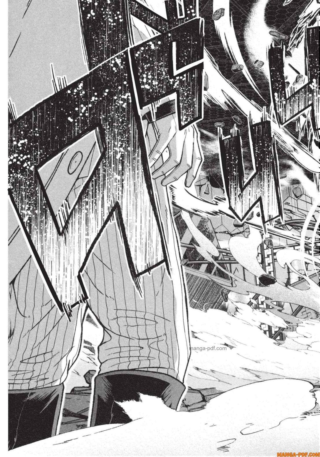 Tougen Anki Chap 141 - Next Chap 142