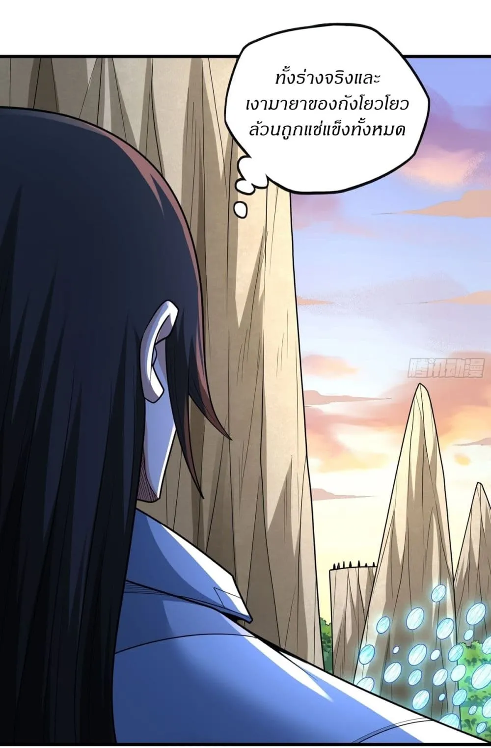 God of Martial Arts Chap 781 - Next Chap 782