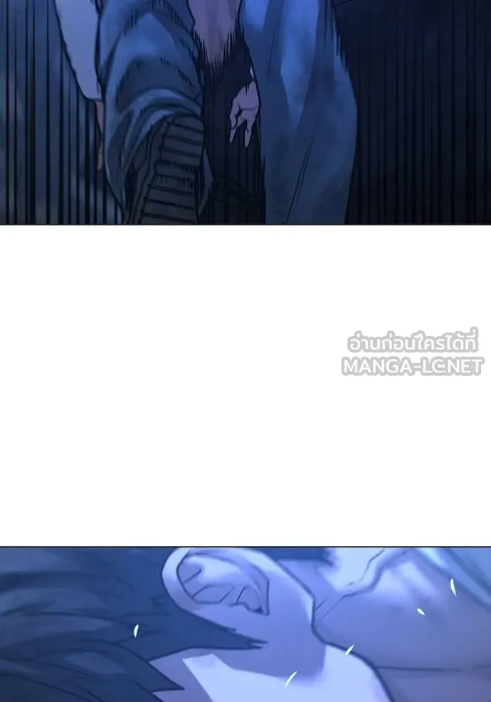 Reality Quest Chap 153 - Next Chap 154