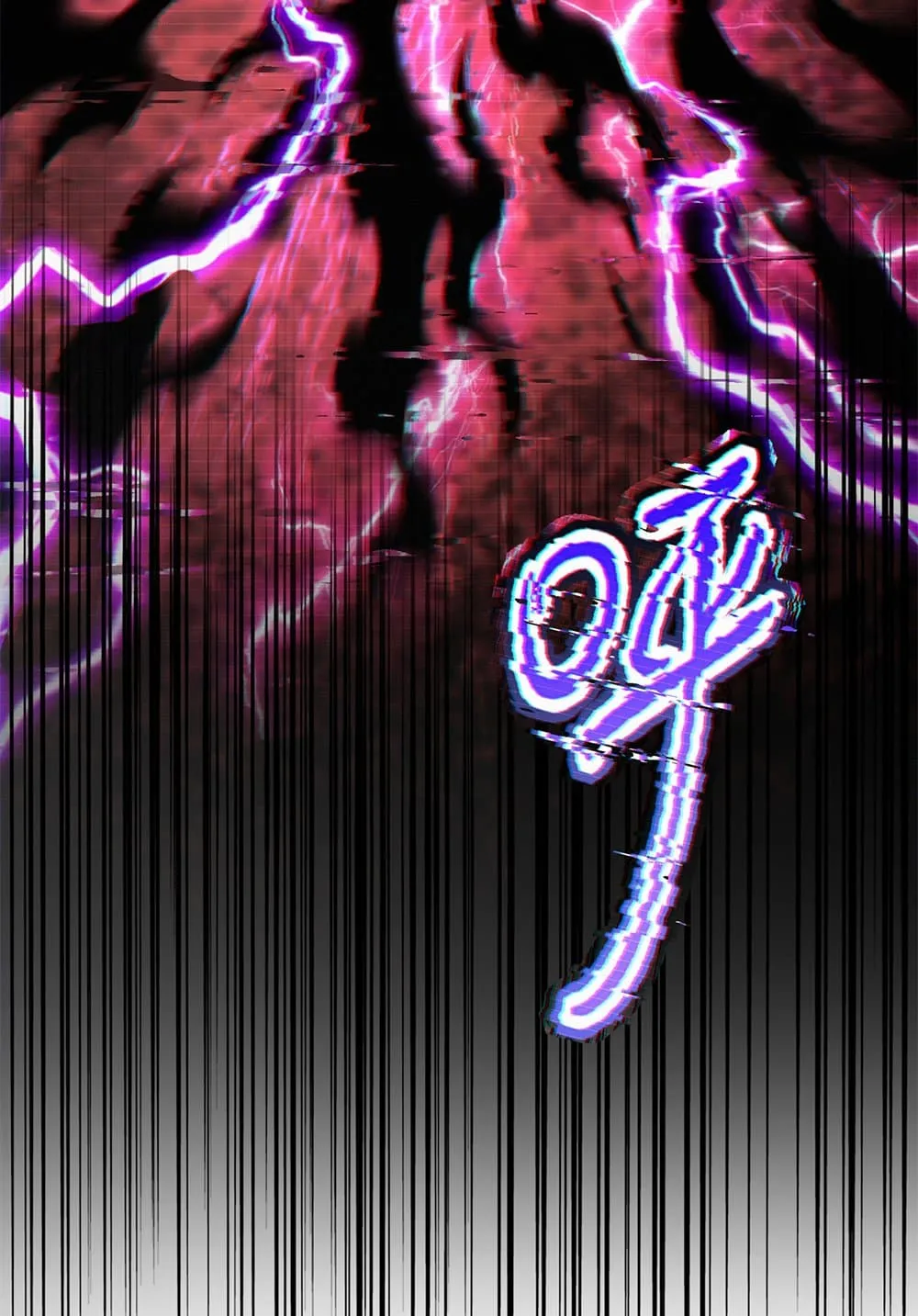 Magic Emperor Chap 735 - Next Chap 736