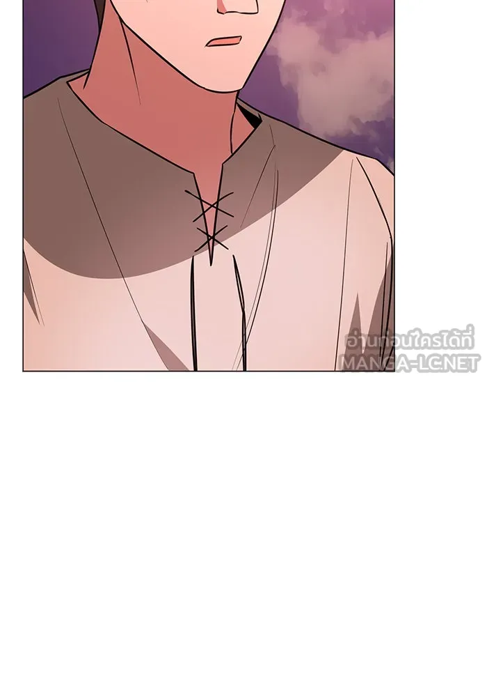 The Academy Is Doomed Chap 47 - Next Chap 48