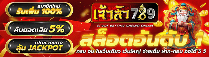 Lookism Chap 536 - Next Chap 537