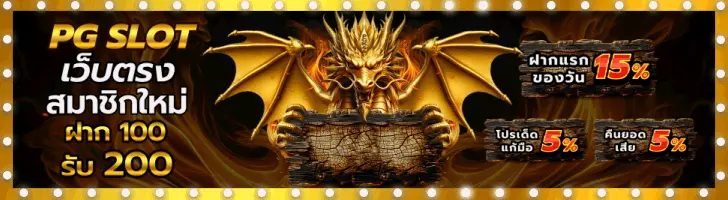 Overlord of Insects Chap 43 - Next Chap 44