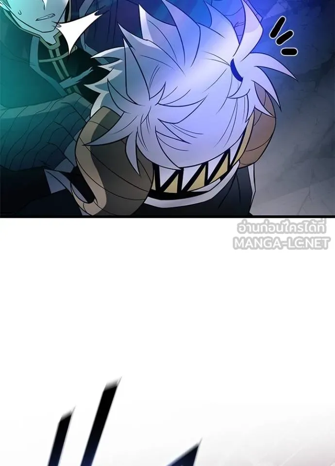 Villain To Kill Chap 174 - Next Chap 175