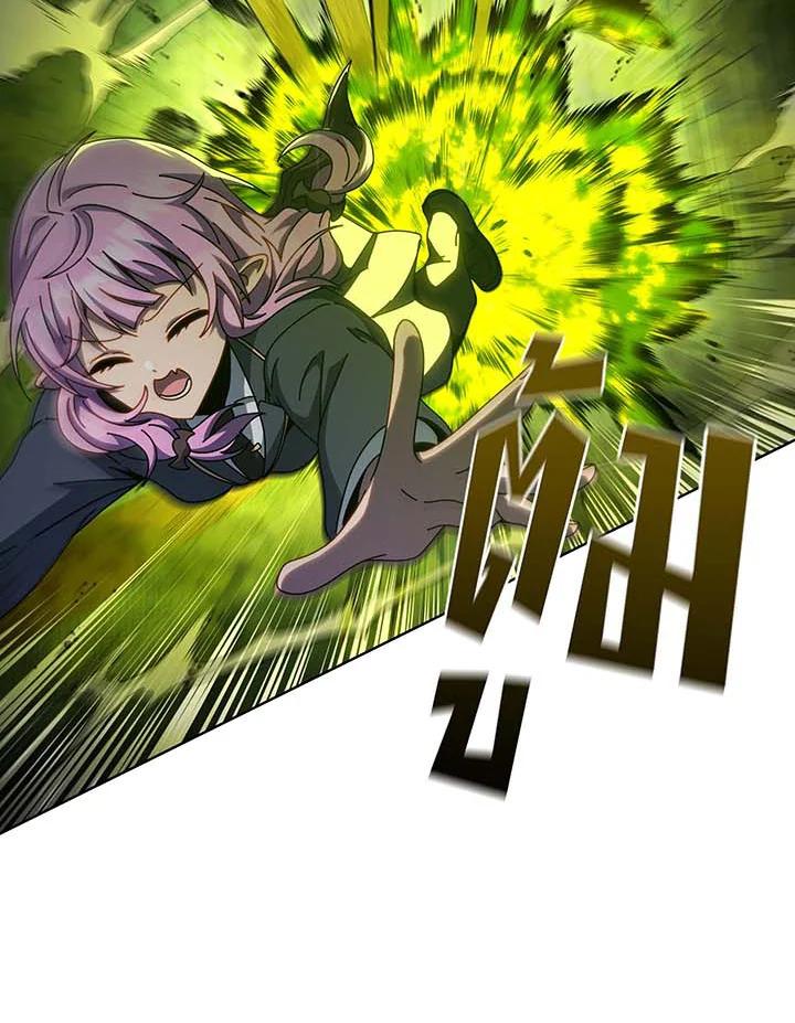 Necromancer Academy's Genius Summoner Chap 142 - Next Chap 143