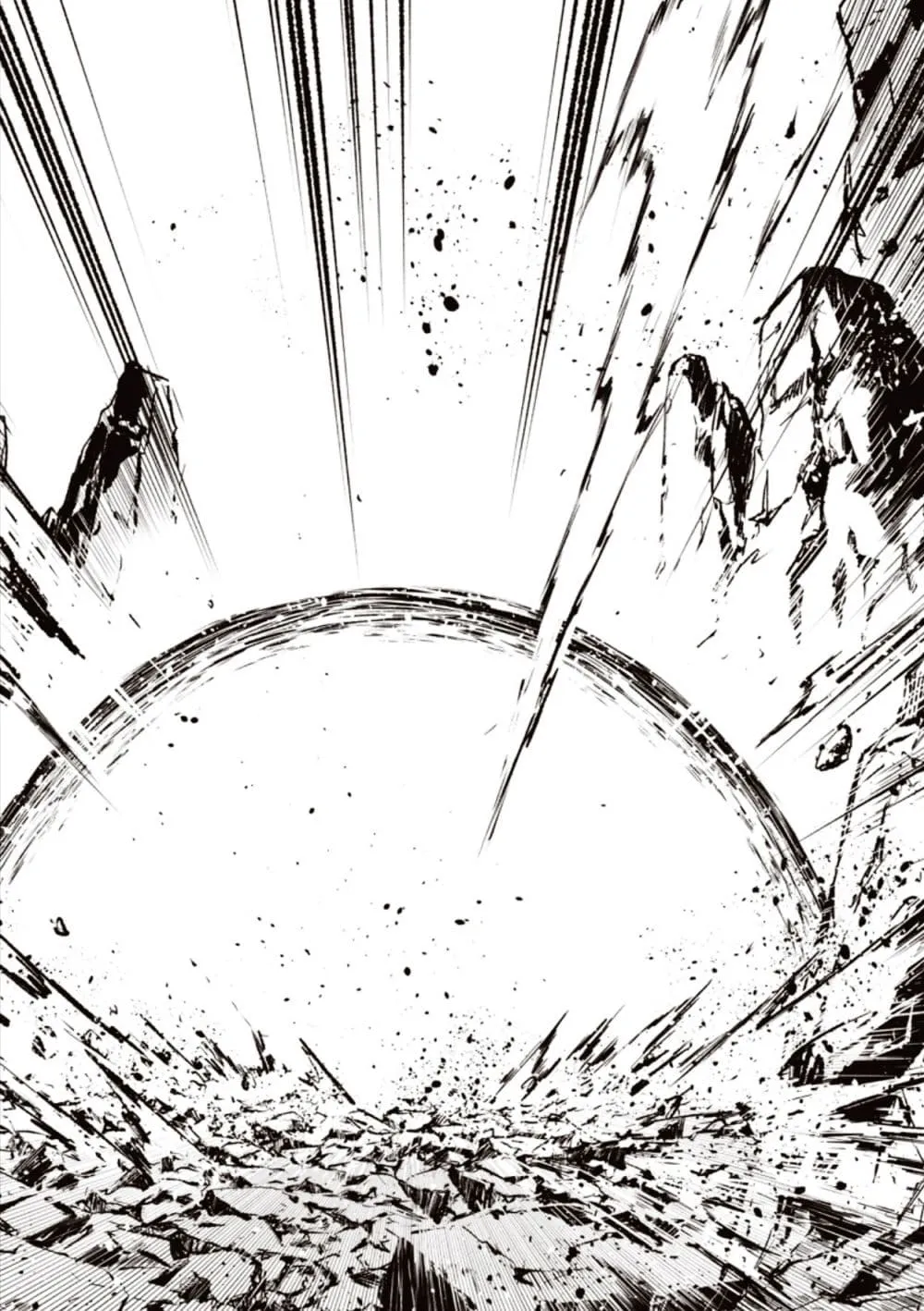 Messiah: Isekai o Sukutta Moto Yuusha ga Mamono no Afureru Genjitsu Sekai o Musou suru Chap 81.2 - Next Chap 82.2