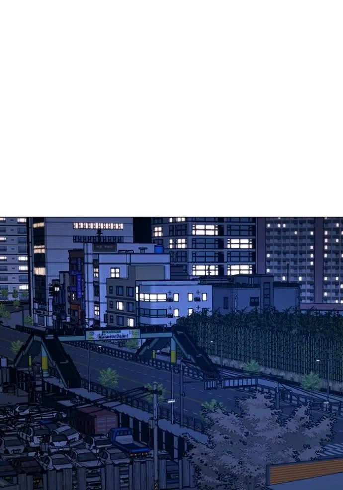 Reality Quest Chap 149 - Next Chap 150