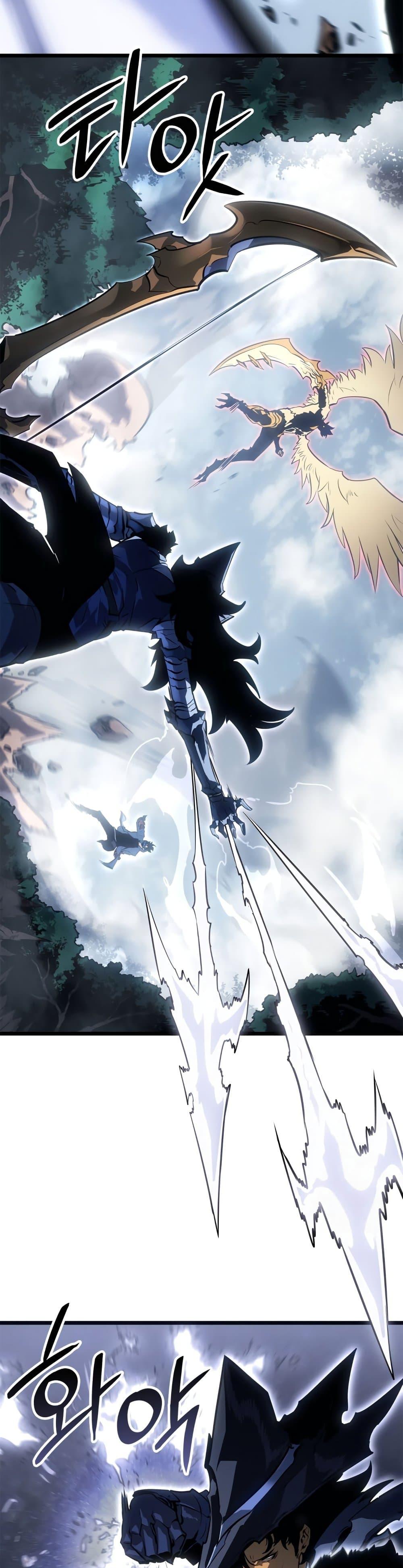 Solo Leveling : Ragnarok Chap 39 - Next Chap 40