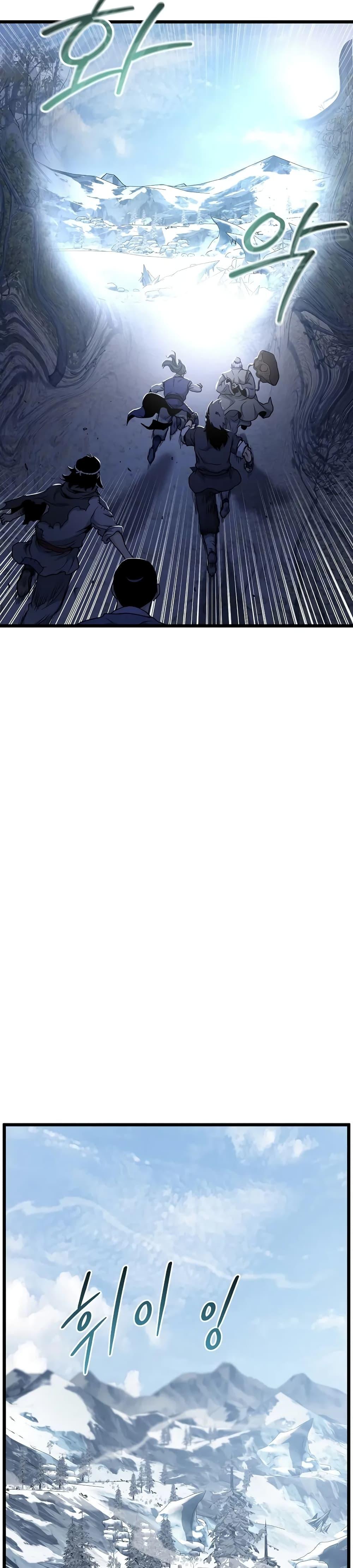 Murim Login Chap 226 - Next Chap 227