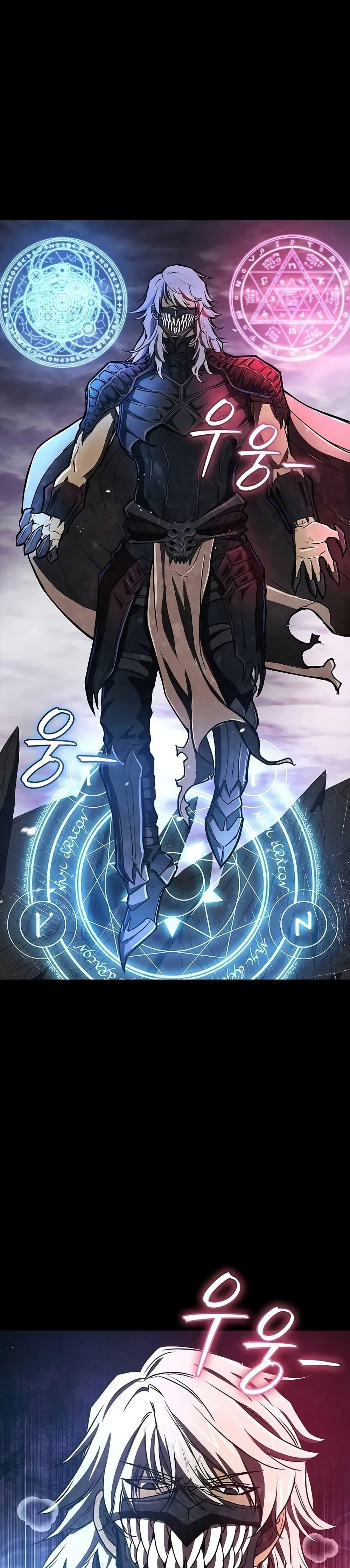 The Demonic Cult Instructor Returns Chap 16 - Next Chap 17