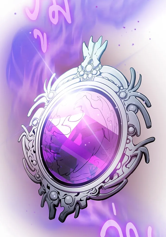 Academy’s Genius Swordmaster – นักดาบอัจฉริยะจากอะคาเดมี Chap 18 - Next Chap 19