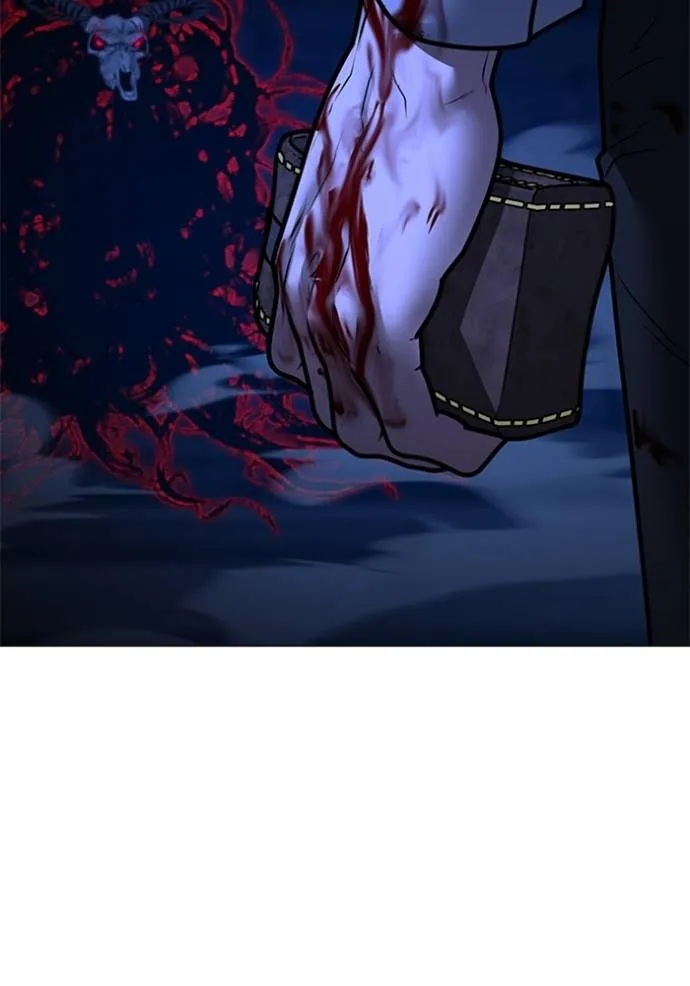 Reality Quest Chap 133 - Next Chap 134