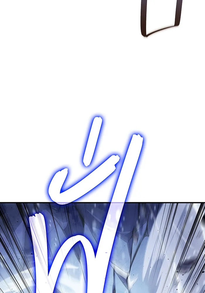 Regressing With the King’s Power – เกิดใหม่พร้อมพลังแห่งราชัน Chap 17 - Next Chap 18