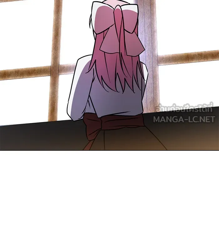 The Academy Is Doomed Chap 38 - Next Chap 39