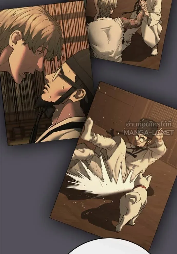 Reality Quest Chap 166 - Next Chap 167