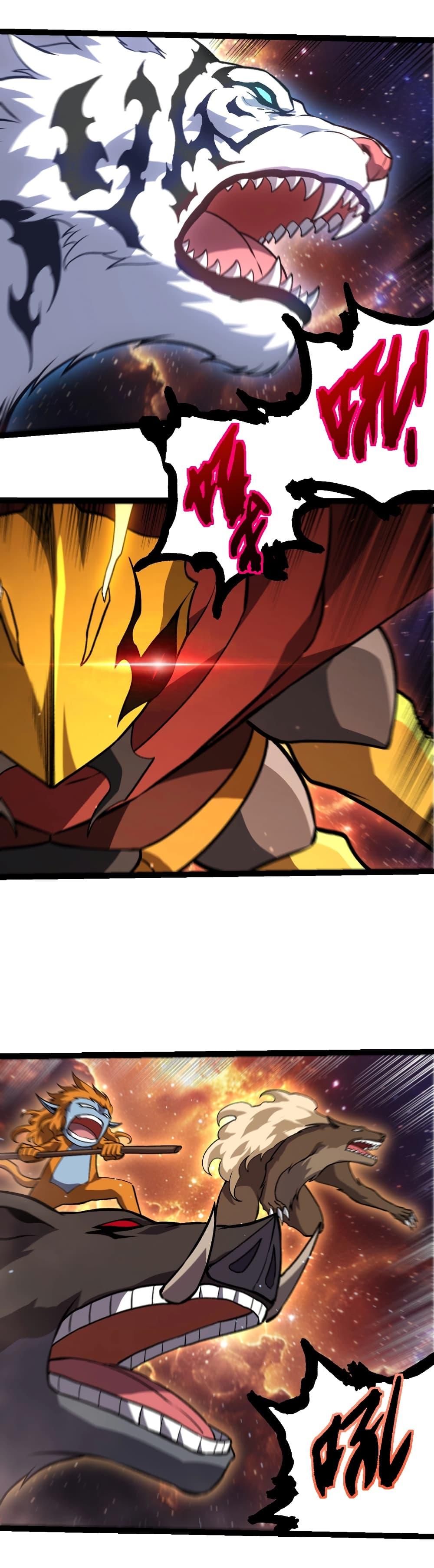 Evolution from the Big Tree Chap 440 - Next Chap 441