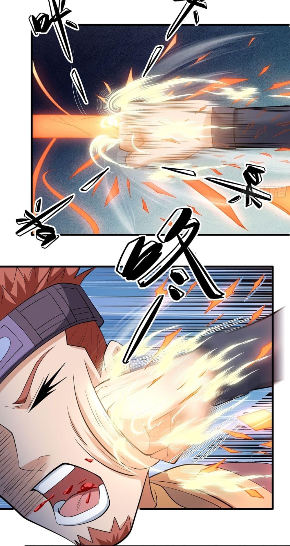God of Martial Arts Chap 718 - Next Chap 719