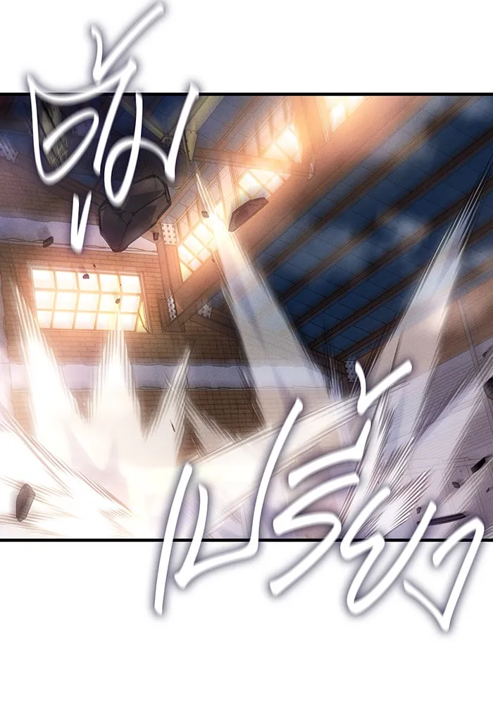 Regressing With the King’s Power – เกิดใหม่พร้อมพลังแห่งราชัน Chap 109 - Next Chap 110