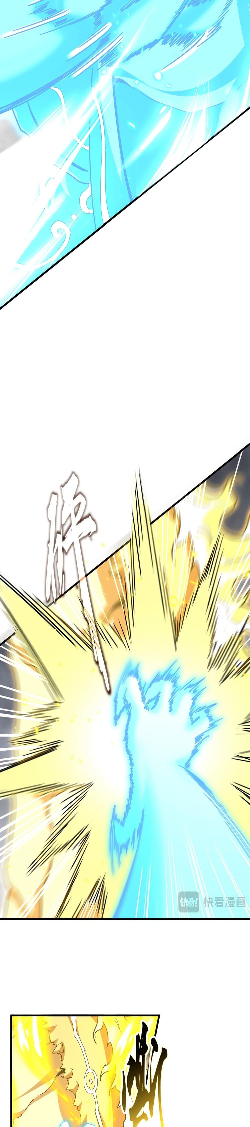 Magic Emperor Chap 726 - Next Chap 727