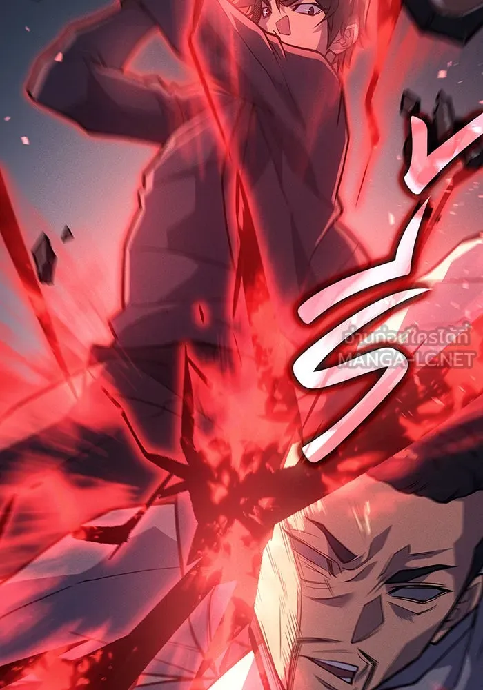 Regressing With the King’s Power – เกิดใหม่พร้อมพลังแห่งราชัน Chap 69 - Next Chap 70