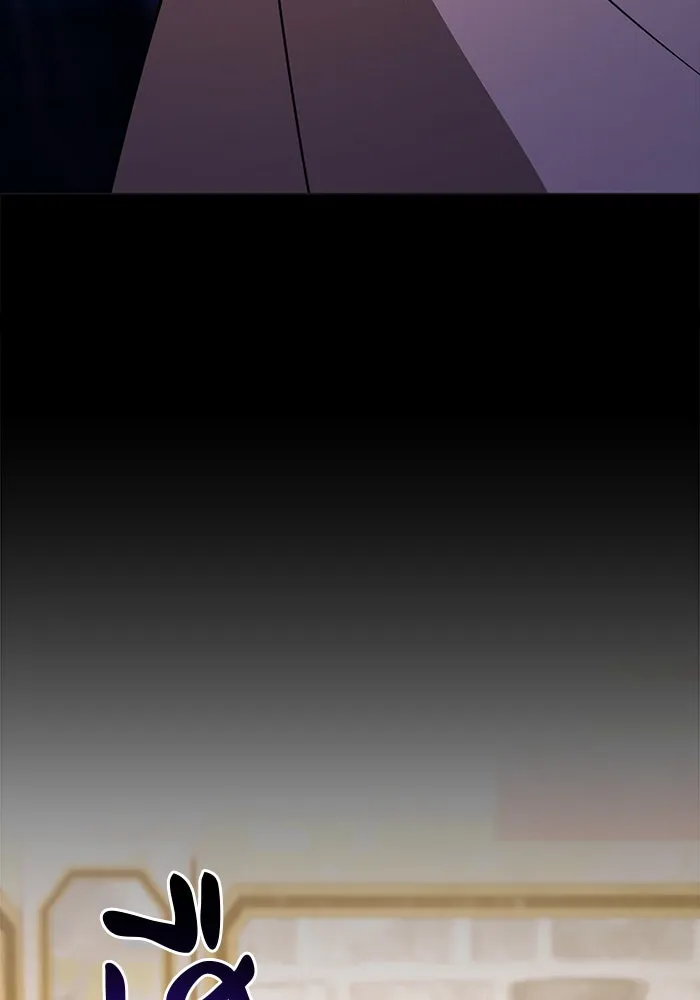 The Academy Is Doomed Chap 49 - Next Chap 50