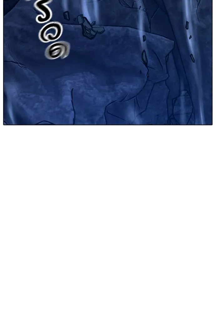 Reality Quest Chap 133 - Next Chap 134