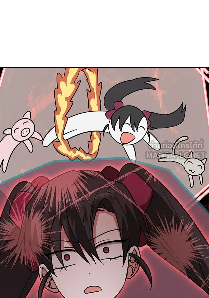 The Academy Is Doomed Chap 64 - Next Chap 65