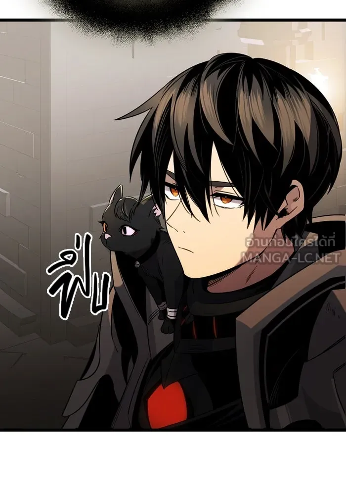 I Obtained a Mythic Item – พลิกชะตาคว้าไอเทมระดับเทพ Chap 85 - Next Chap 86