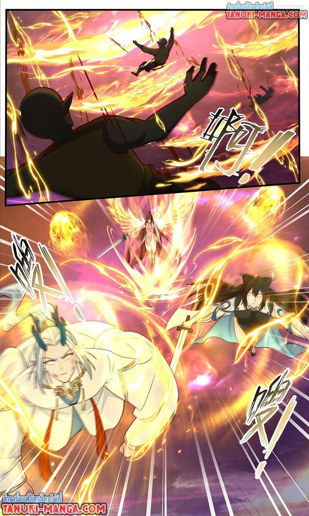 Martial Peak เทพยุทธ์เหนือโลก Chap 3824 - Next Chap 3825