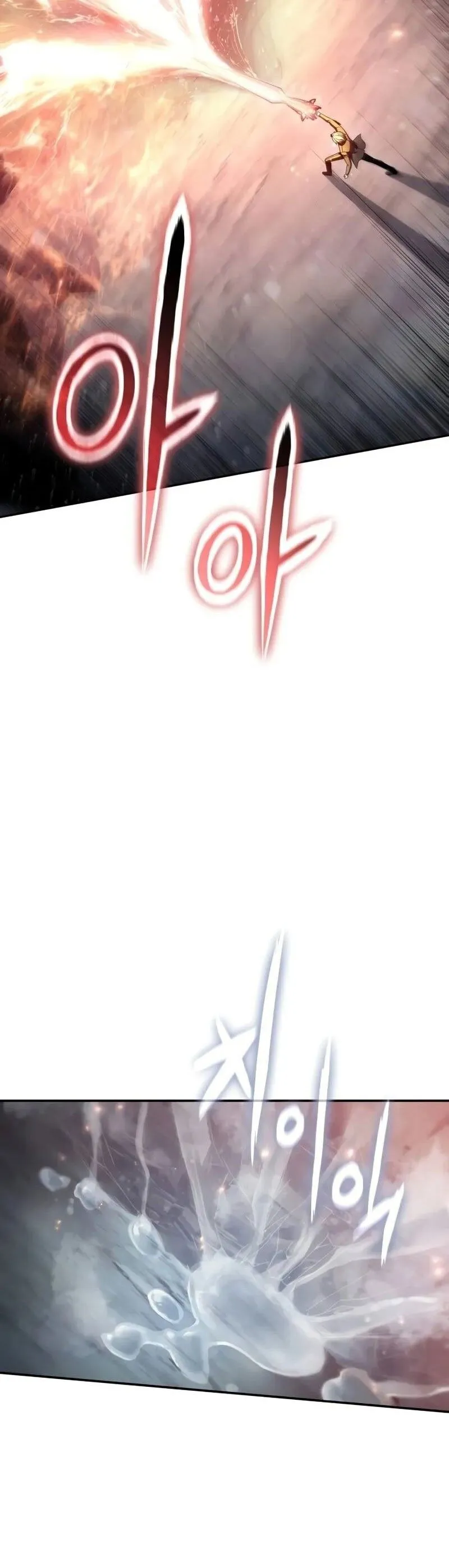 The Knight King Who Returned with a God Chap 117 - Next Chap 118