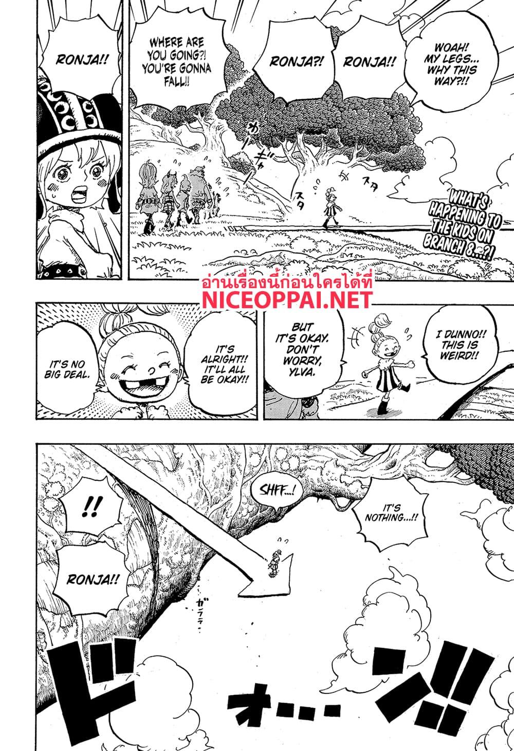 วันพีซ Chap 1148 - Next Chap 1149