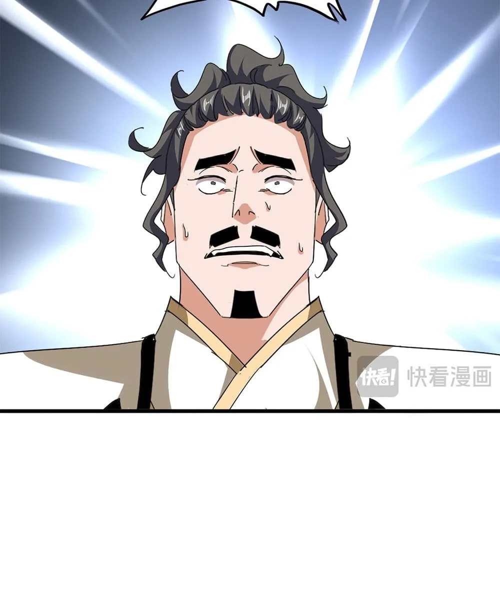 Magic Emperor Chap 740 - Next Chap 741