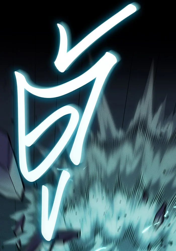 Regressing With the King’s Power – เกิดใหม่พร้อมพลังแห่งราชัน Chap 74 - Next Chap 75