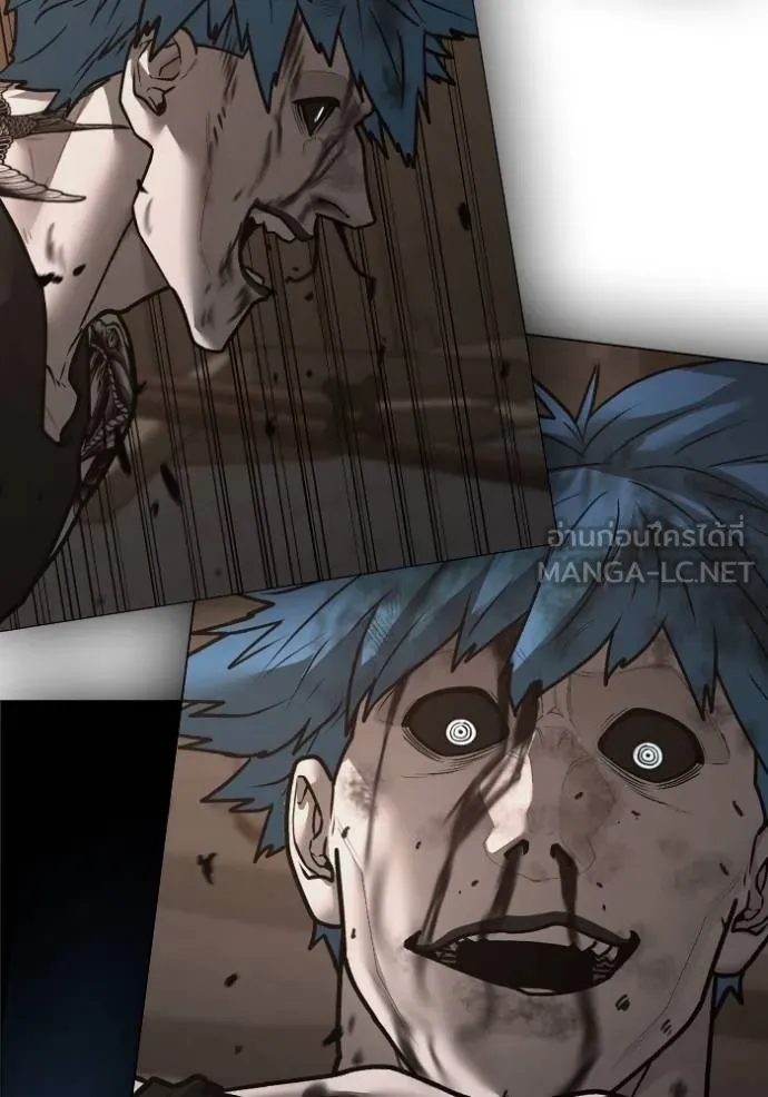 Reality Quest Chap 148 - Next Chap 149