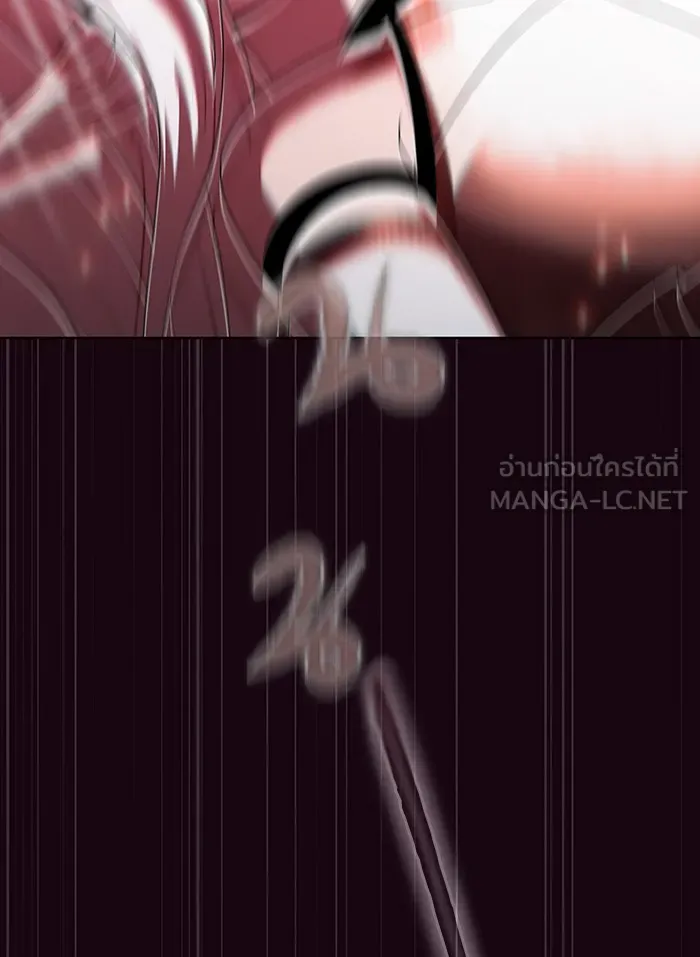 The Tutorial Tower of the Advanced Player – ผู้เล่นขั้นเทพแห่งหอคอยฝึกสอน Chap 42 - Next Chap 43