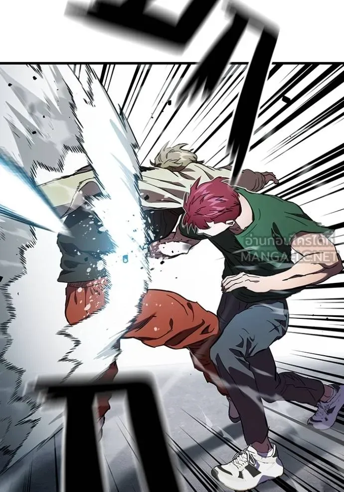 The Great War Chap 19 - Next Chap 20