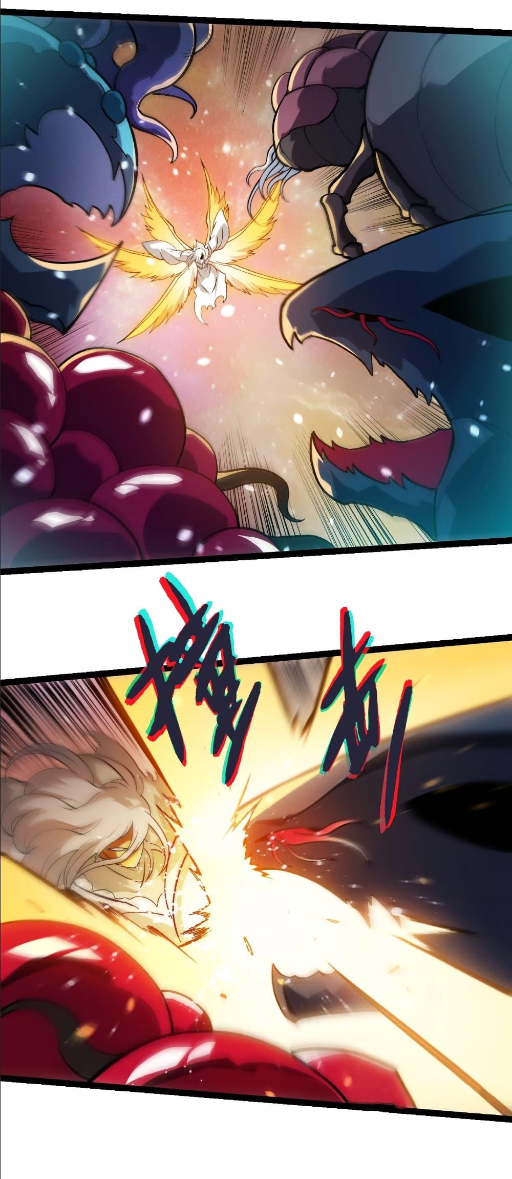 Evolution from the Big Tree Chap 430 - Next Chap 431