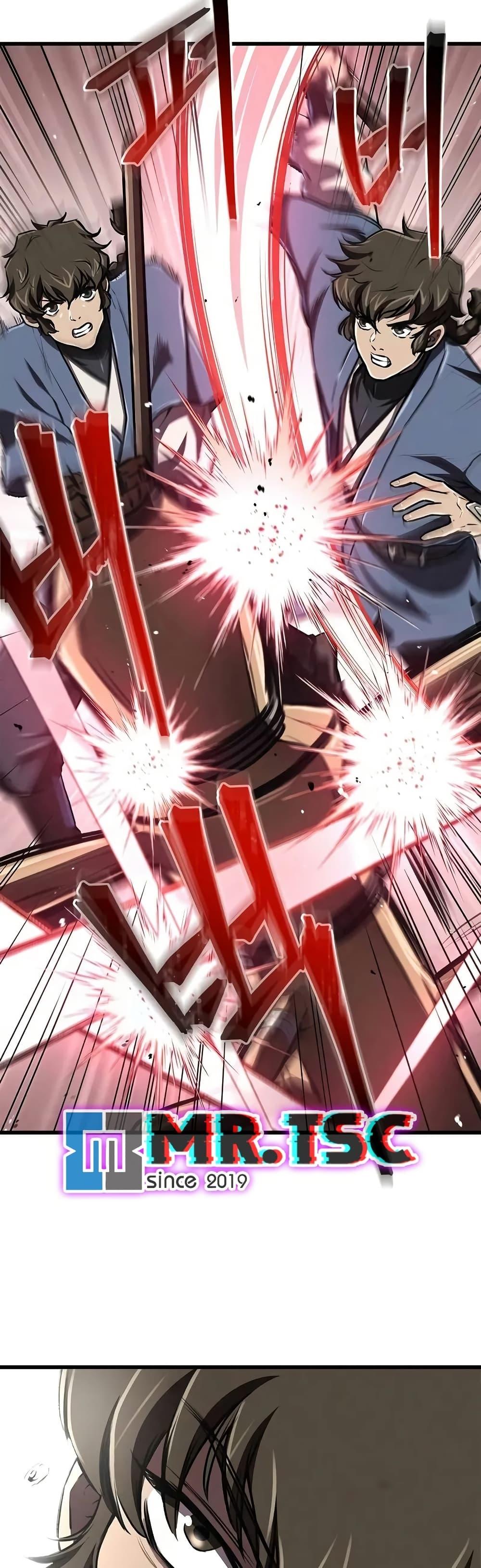 The Demonic Cult Instructor Returns Chap 8 - Next Chap 9