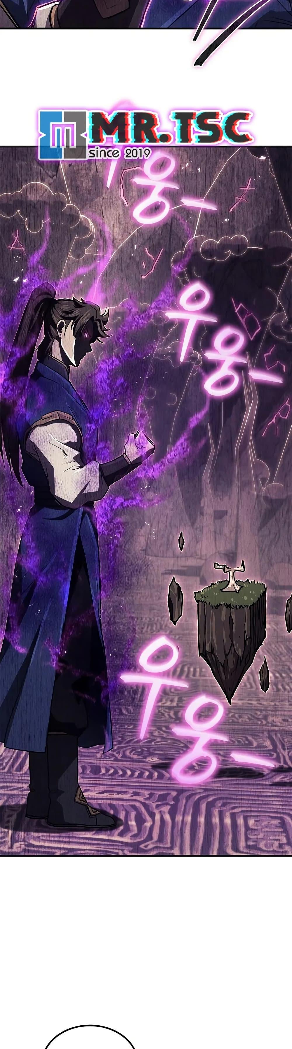 The Demonic Cult Instructor Returns Chap 27 - Next Chap 28