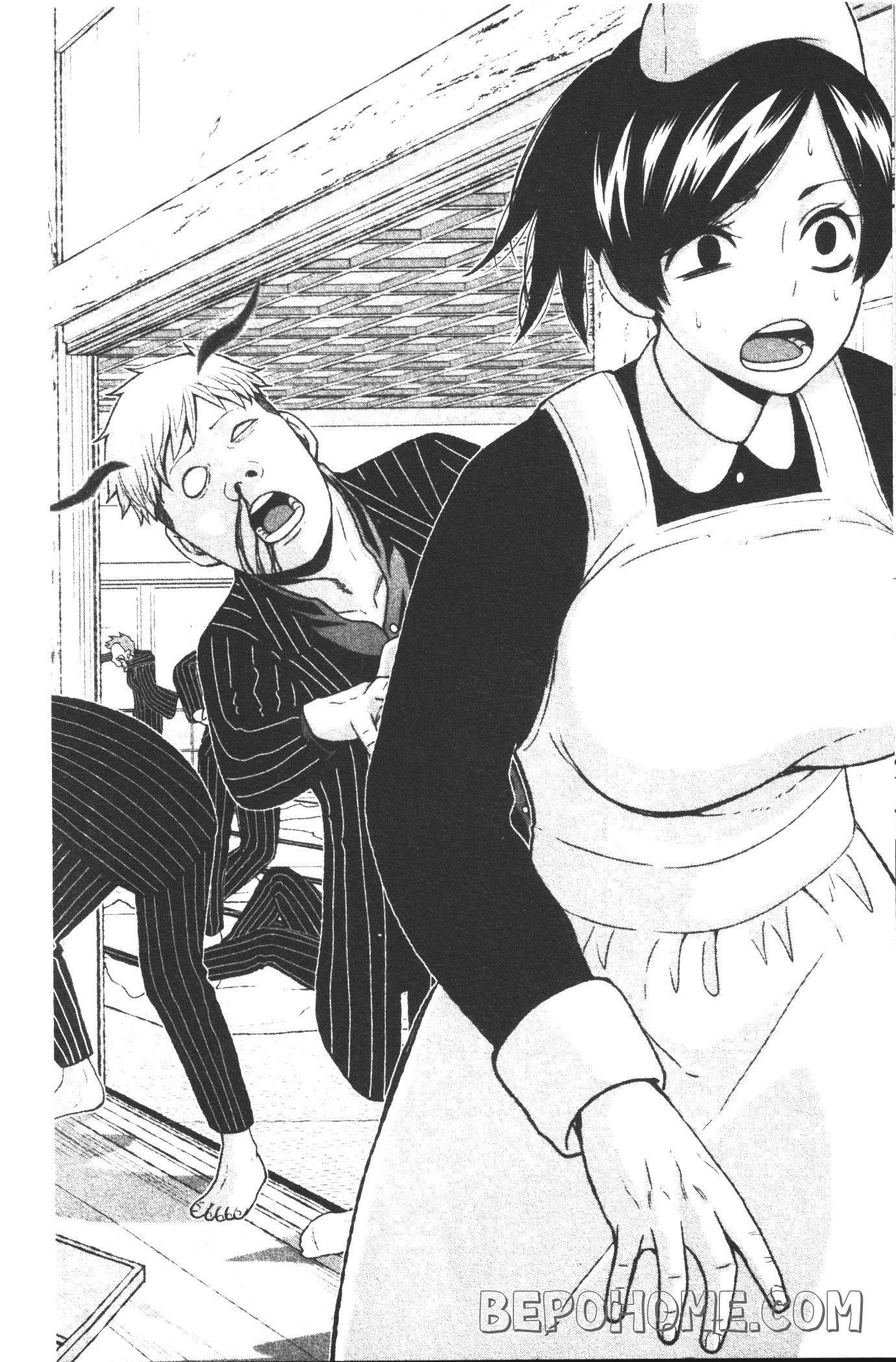 Tougen Anki Chap 17 - Next Chap 18