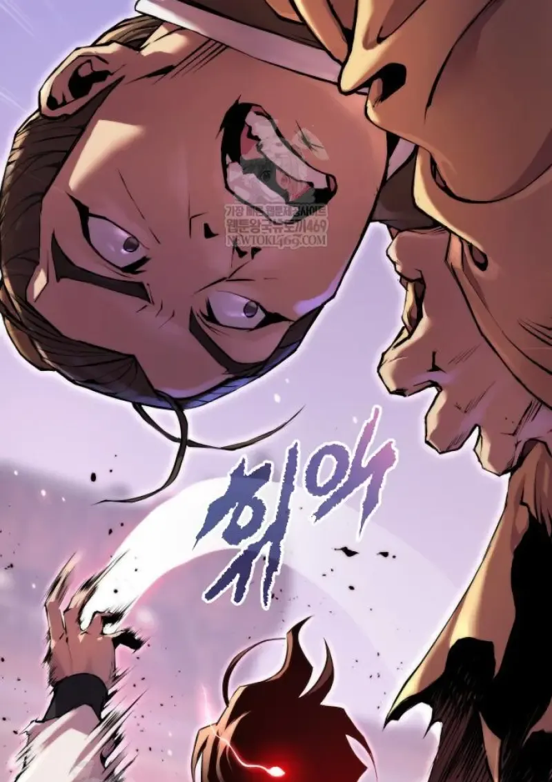 Chronicles of the Demon Faction Chap 150 - Next Chap 151