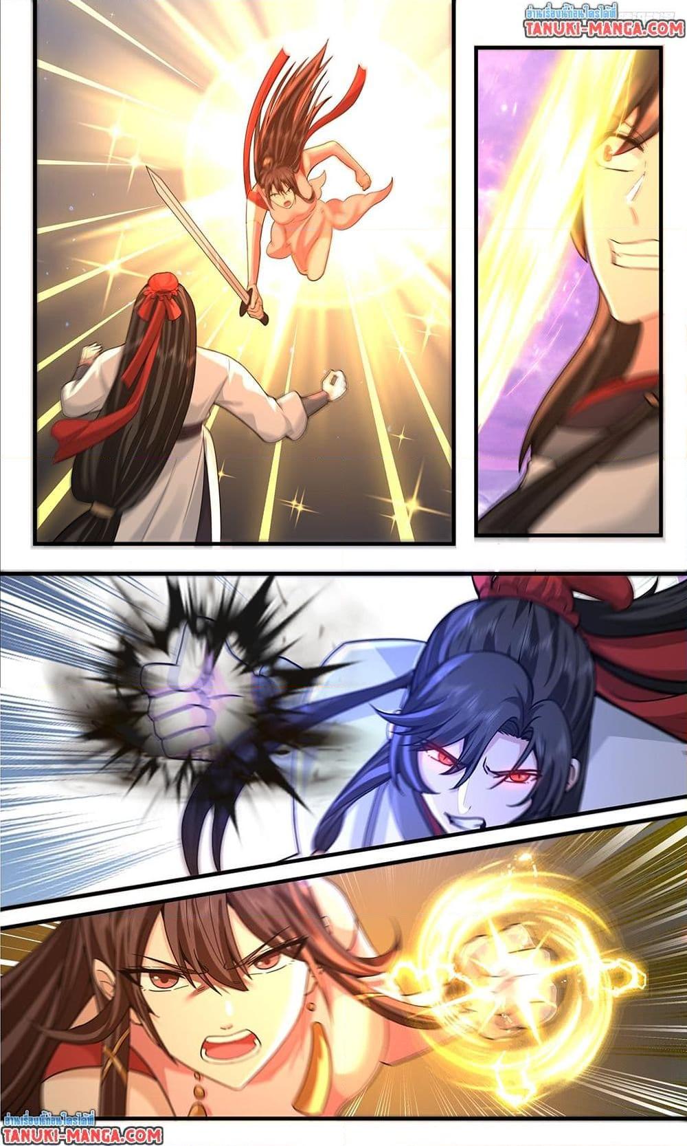 Martial Peak เทพยุทธ์เหนือโลก Chap 3809 - Next Chap 3810