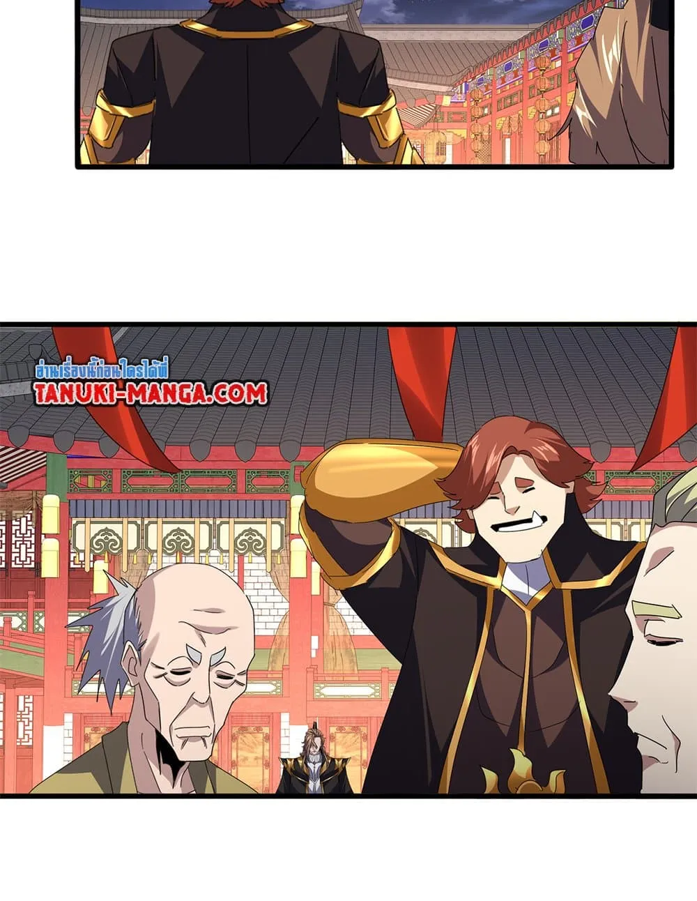 Magic Emperor Chap 788 - Next Chap 789