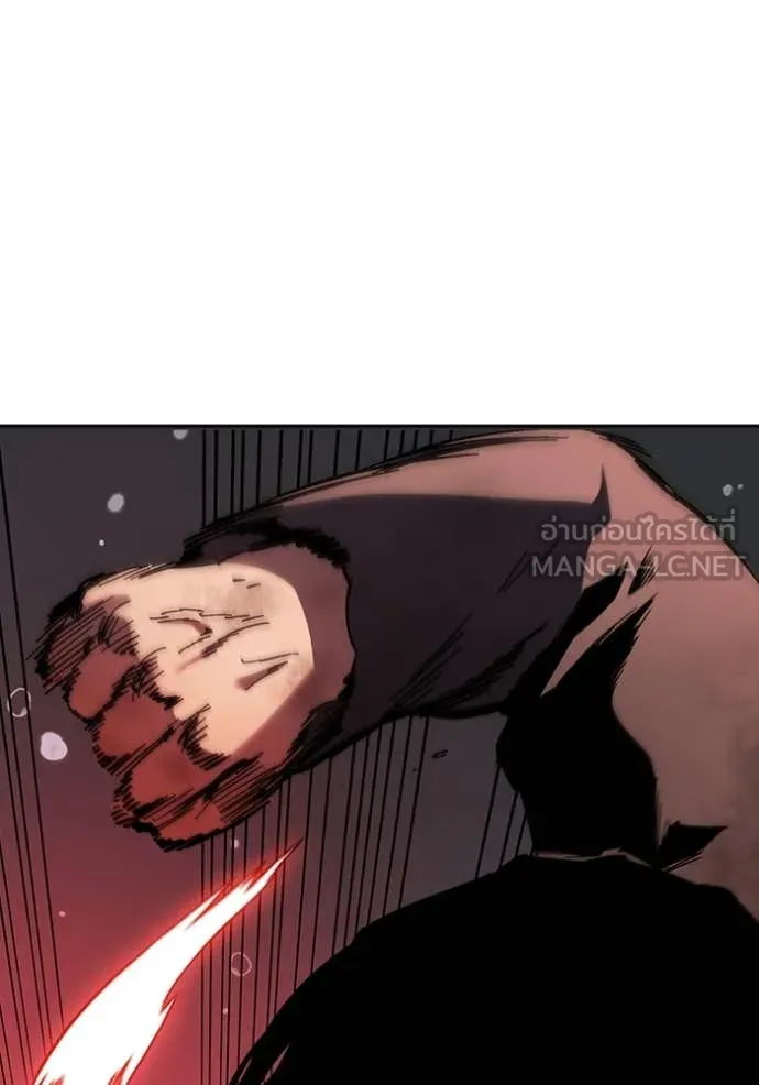 The Great War Chap 60 - Next Chap 61